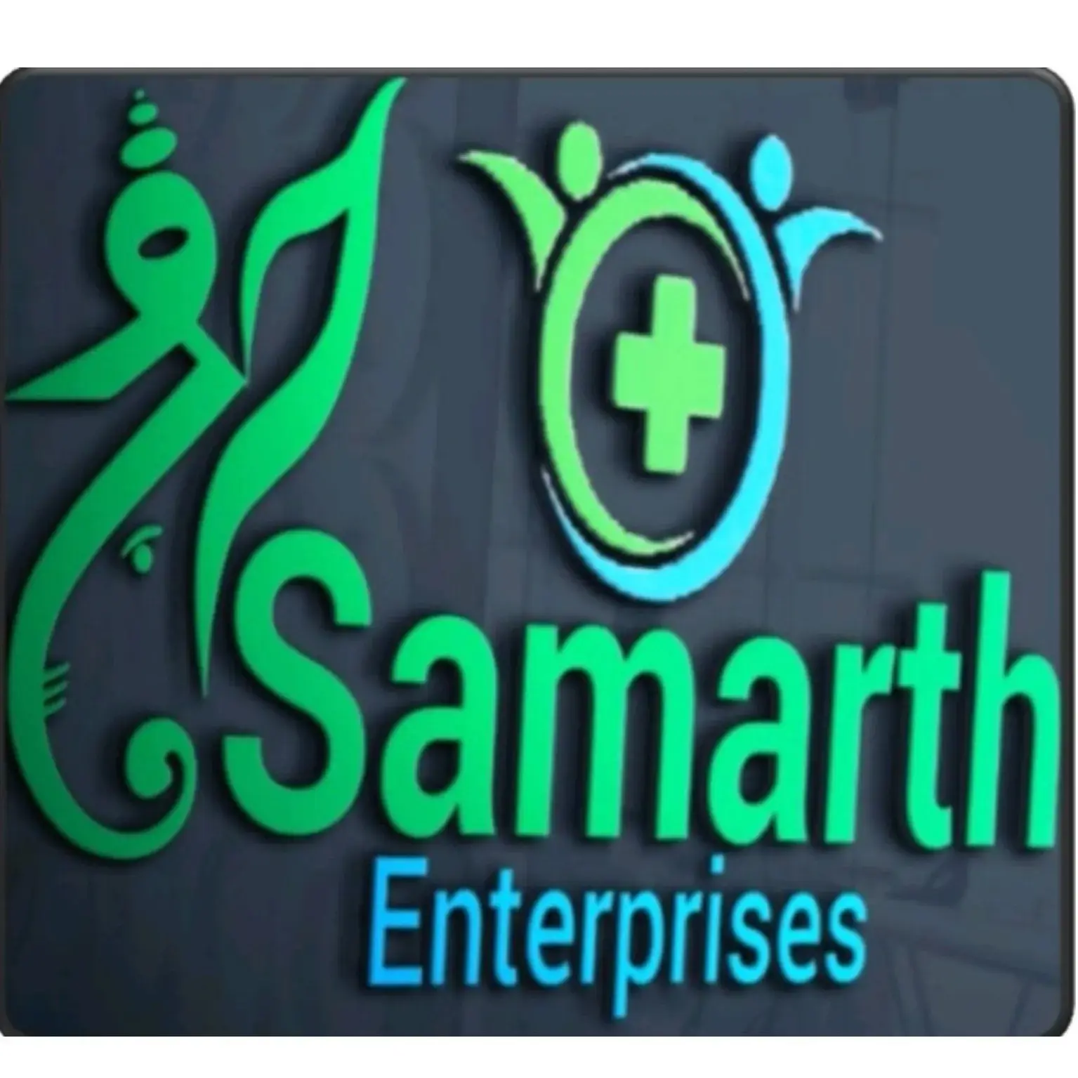 store logo